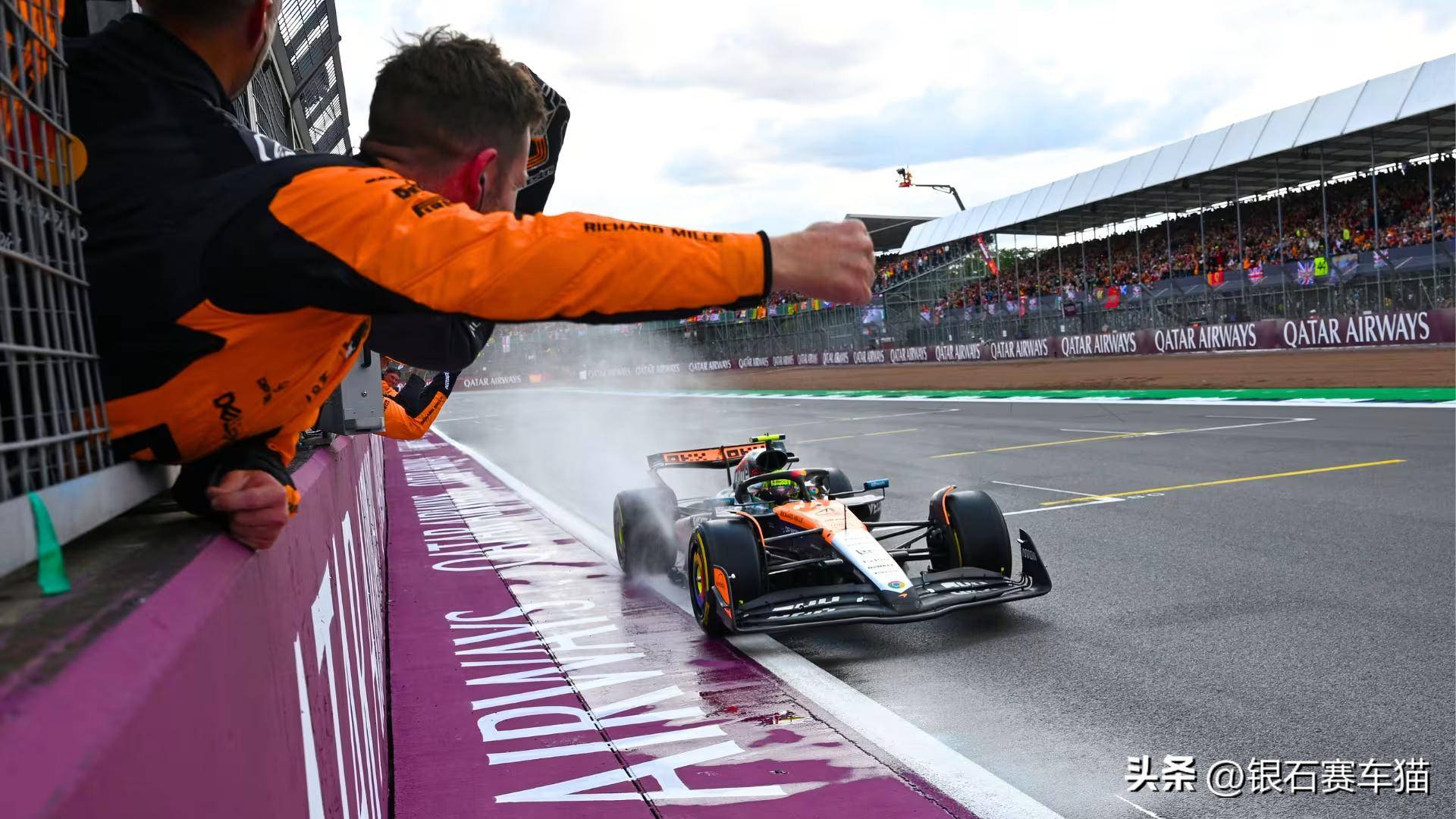 威廉姆斯险胜阿斯顿马丁,皮亚斯特里刷新纪录 威廉姆斯险胜阿斯顿马丁,皮亚斯特里刷新纪录