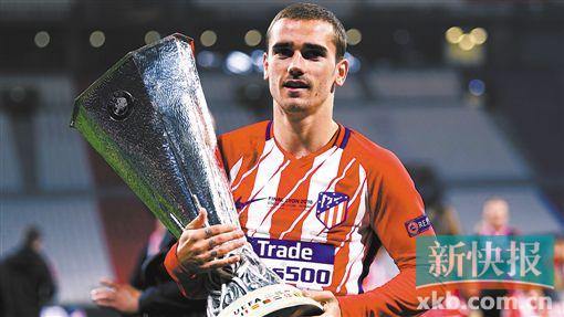 马赛逆转日本，格列兹曼关键制胜