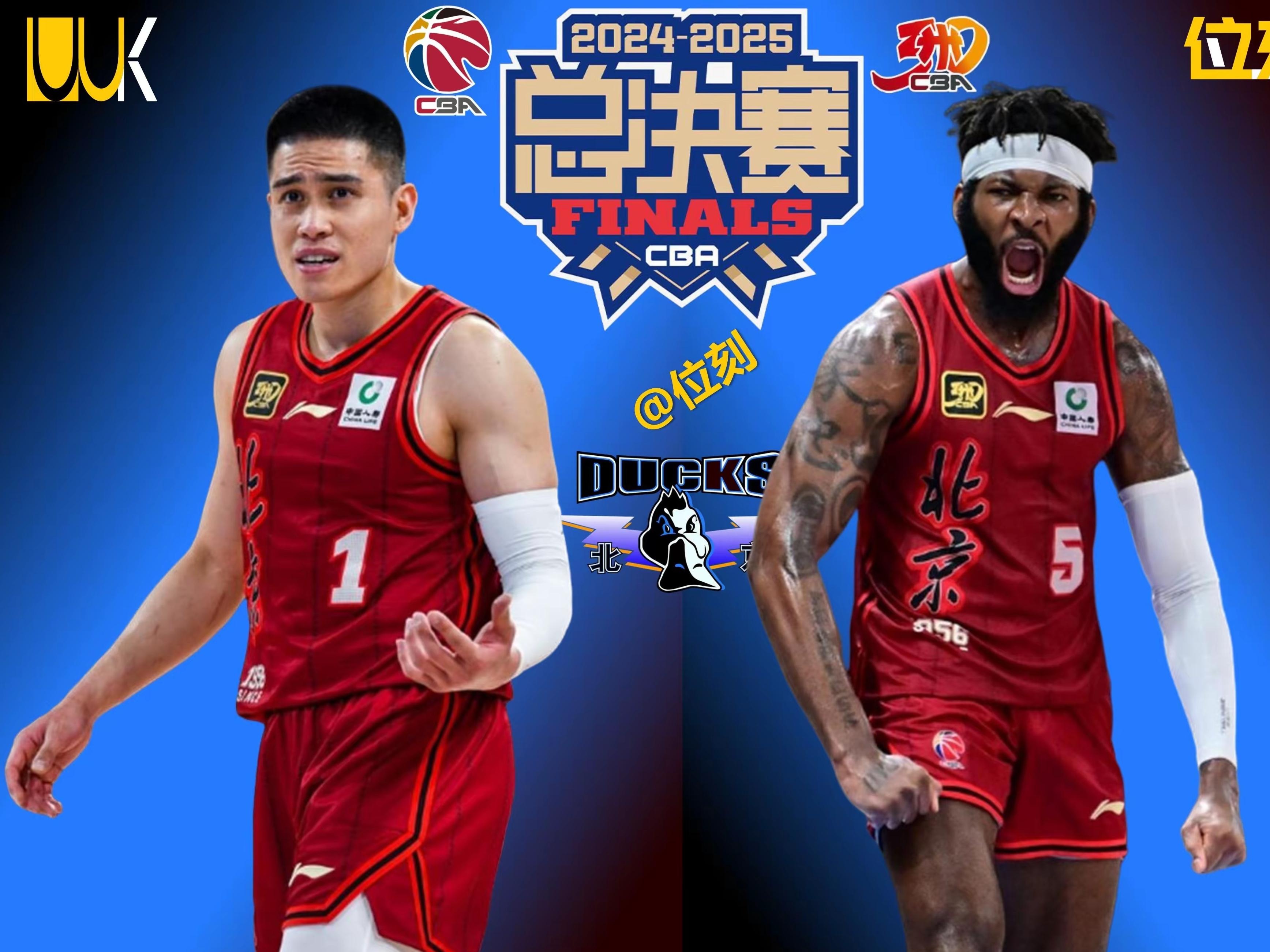 山西队翻盘北京队,西亚卡姆惊艳四座 山西队翻盘北京队,西亚卡姆惊艳四座