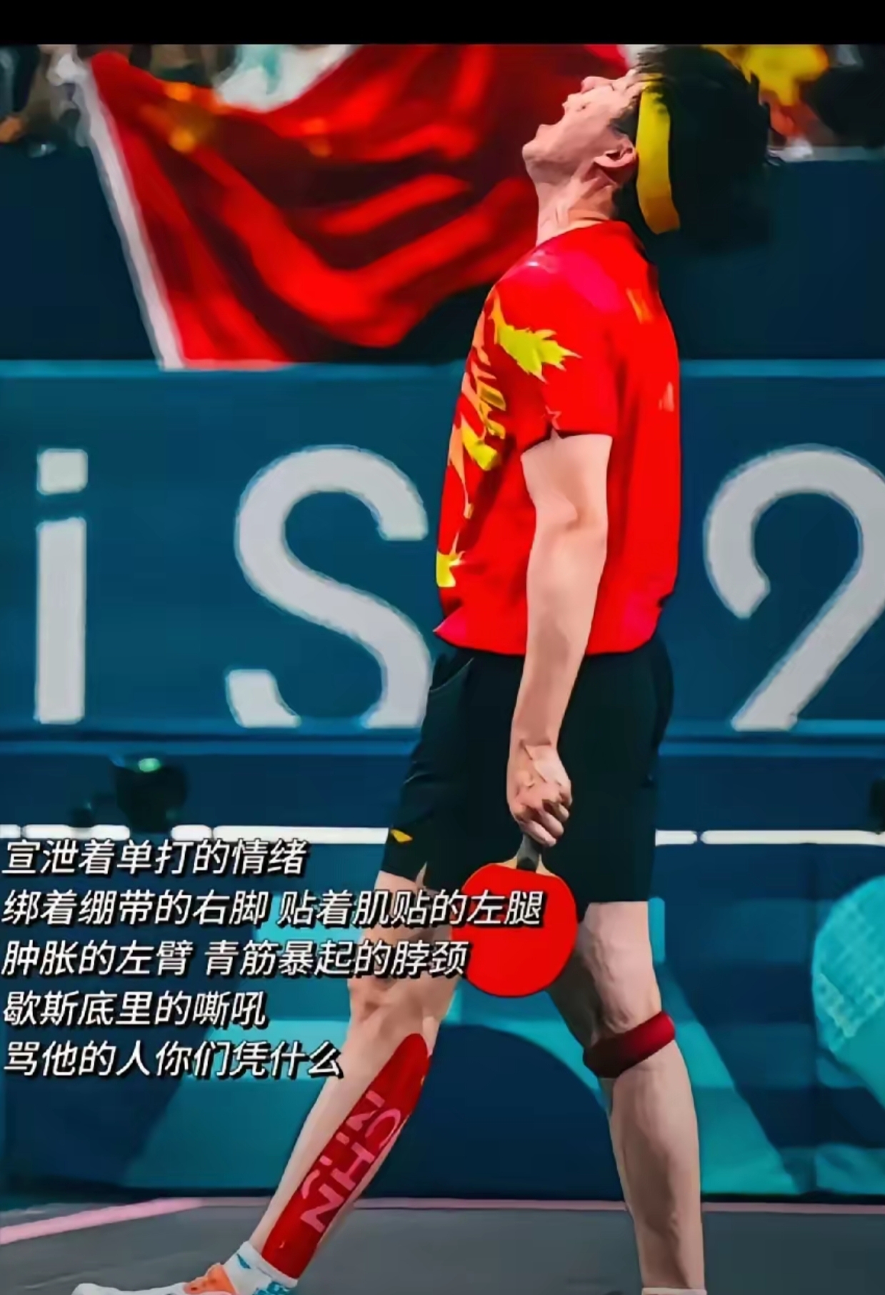 英国乒乓球队血洗奥地利乒乓球队，奥恰洛夫制霸全场