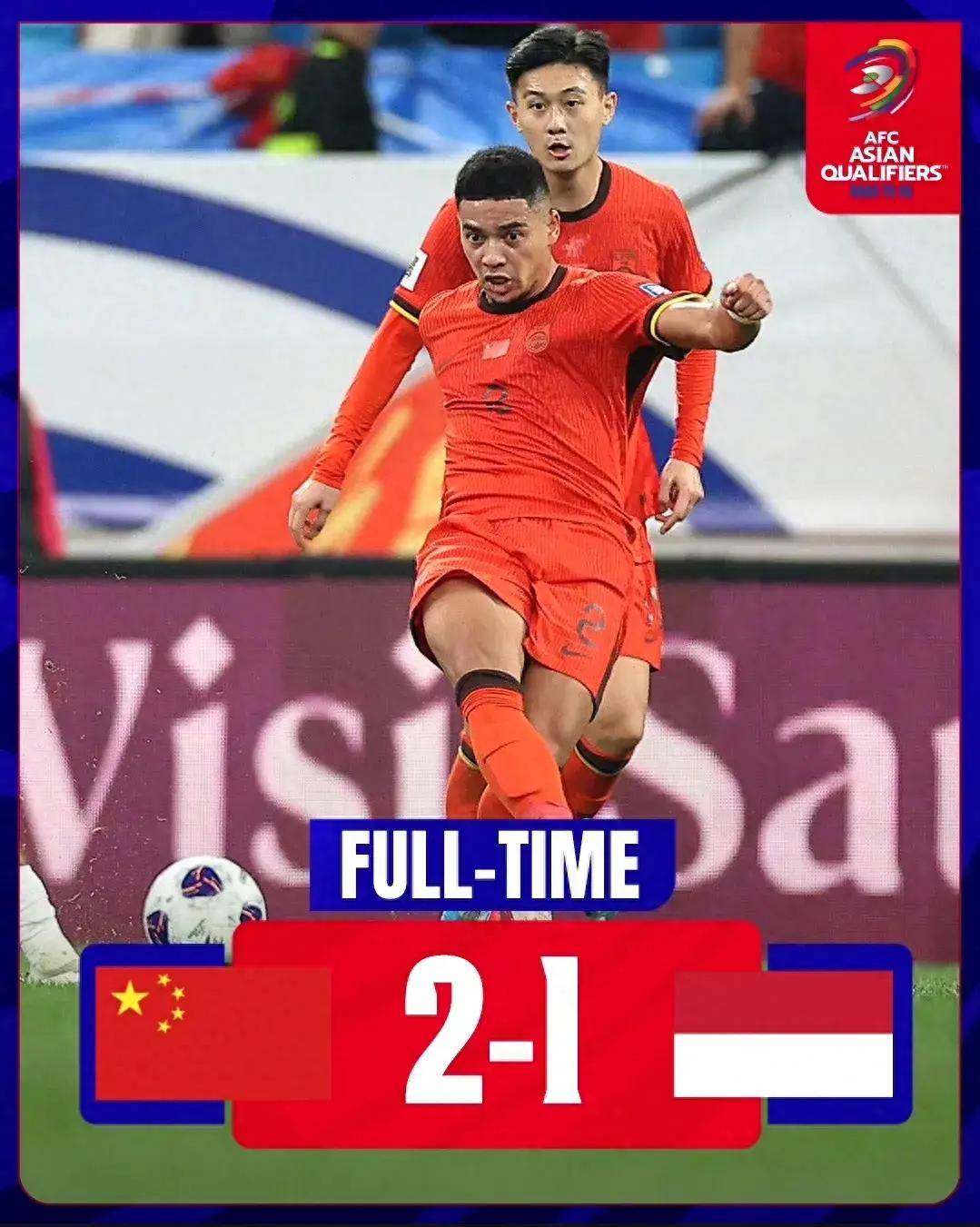 印尼队力克韩国队，李梓嘉统治全场