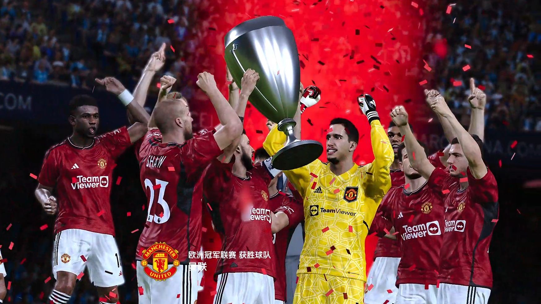 比利时豪取连胜，欧国联冠军热门矗立