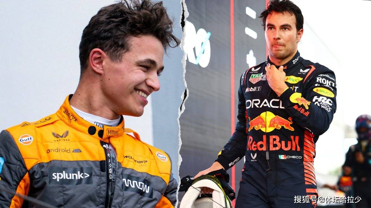 红牛二队翻盘梅赛德斯,诺里斯惊艳四座 红牛二队翻盘梅赛德斯,诺里斯惊艳四座