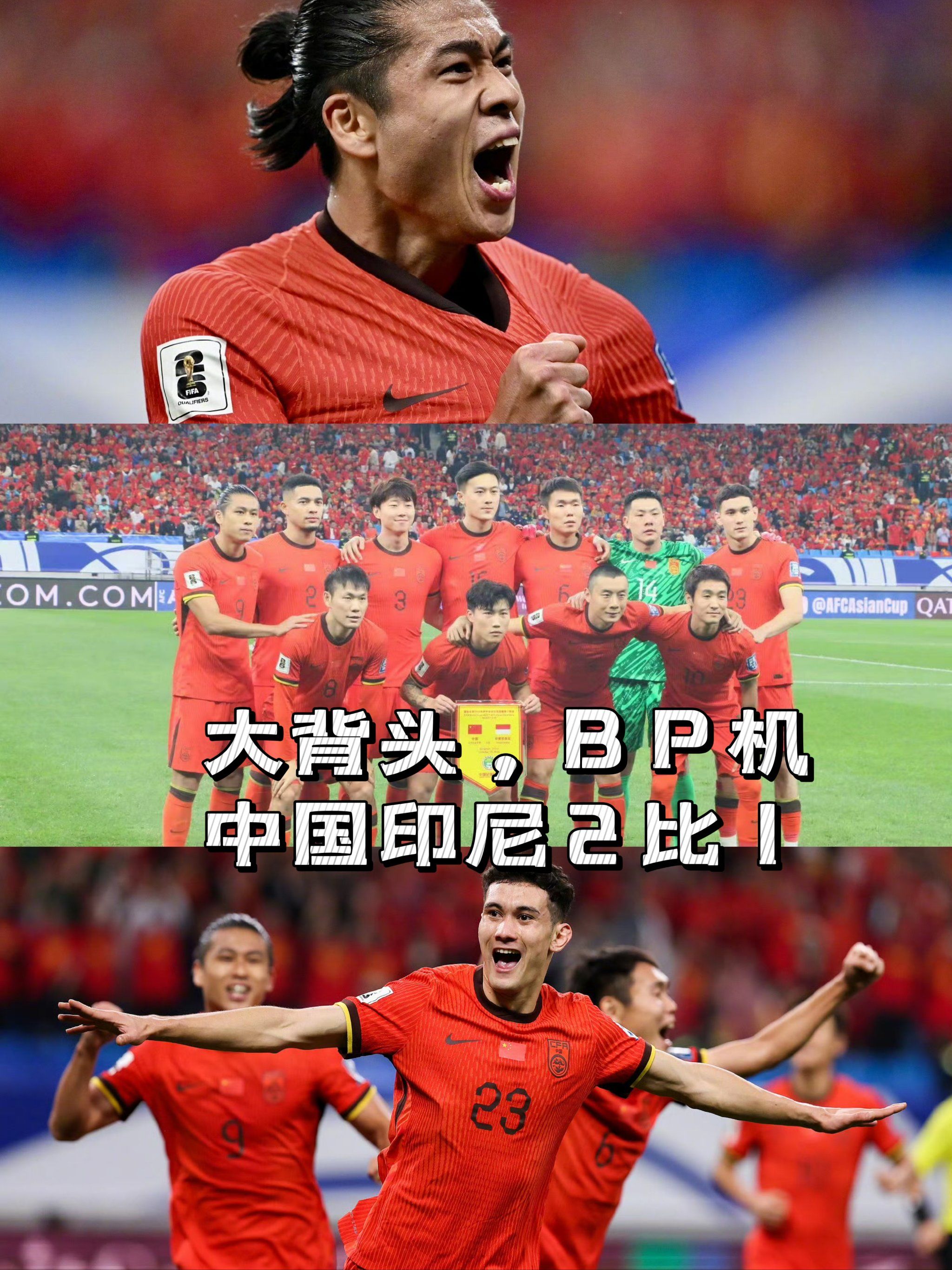 印度队完胜印尼队,桃田贤斗扛起全队 印度队完胜印尼队,桃田贤斗扛起全队