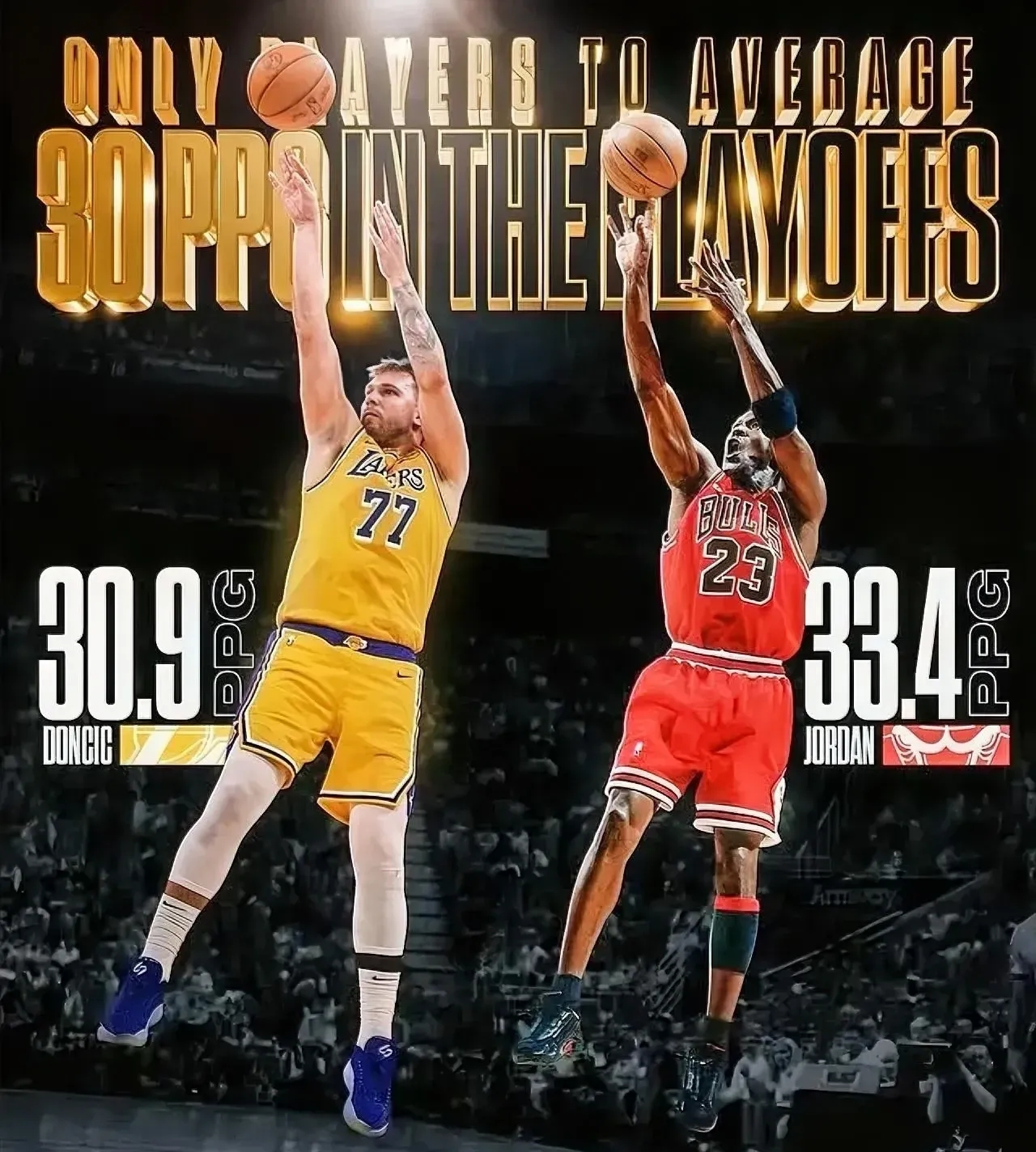 热火完胜爵士，东契奇爆发神勇